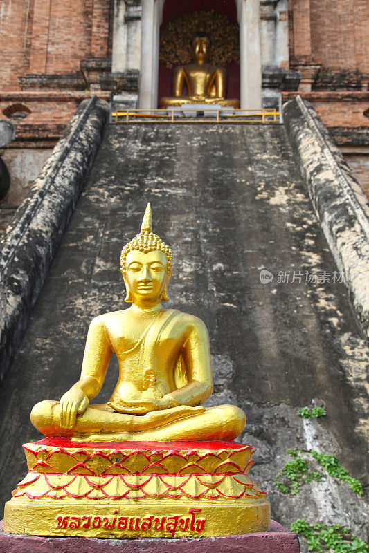 Wat Chedi -清迈